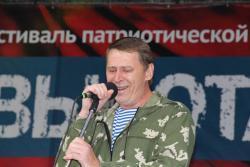 Ecouter la chanson Артур Саянов Дорога Домой de playlist Chansons militaires gratuitement.
